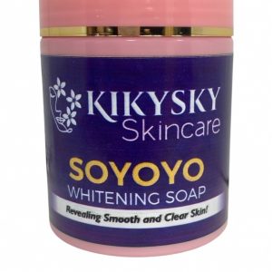 carrot whitening body scrub {250g}